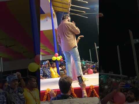 #bhojpuri #song Arvind Akela kallu #music #newsong #video Stage show kar lo #video #bhojpurimusic