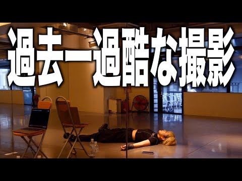 【過酷】制限時間内に3曲覚えろと言われennちゃま倒れる！？