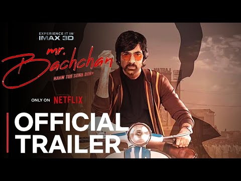 Mr.Bachchan Trailer | Ravi Teja | Bhagyashri | Harish Shankar | TG Vishwa Prasad