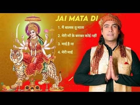 Shardiya Navratri Special Jubin Nautiyal Bhakti New Mata Bhakti Songs Jukebox 2023 | New Maa Bhajans