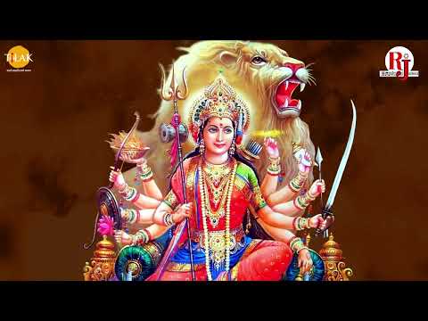 जय जगदीश्वरी माता माहेश्वरी | Jai Jagadishwari Mata Maheshwari- Lyrical | Ravindra Jain | Tilak