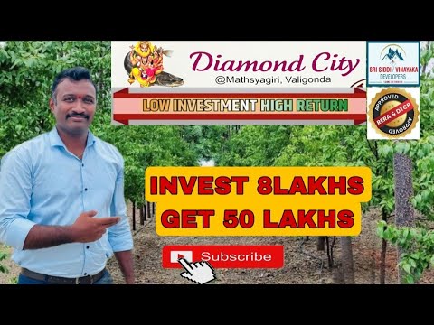 DTCP అనుమతితో శ్రీగంధం సాగు | One Time Investment Get 10 Time Returns | Property Talk with Praveen