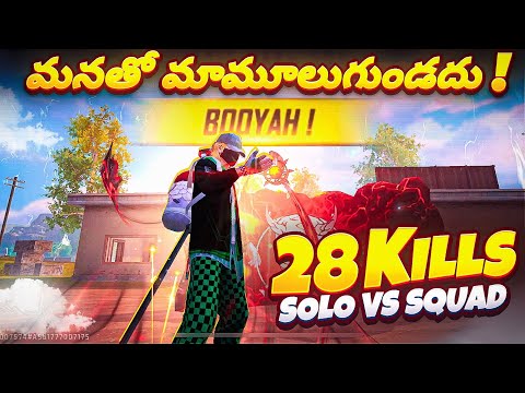 Dhanu Dino Highest Kills Record in Solo Vs Squad Kalahari Map in Free Fire