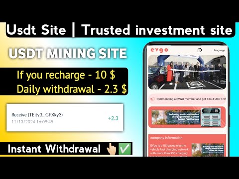 New Usd Mining Site Today | New Usdt Earning Website Today | USDT MINING | Trx Mining Site