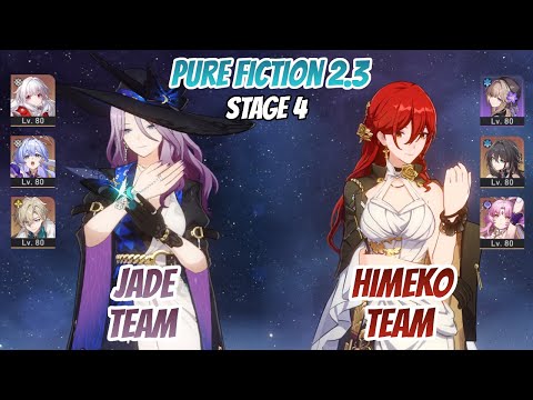 Jade x Clara & Himeko Herta Team Pure Fiction Stage 4 (3 Stars) | Honkai Star Rail