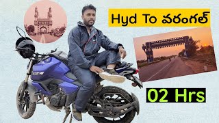 Hyderabad To Warangal  Bike Ride 🚲 | Warangal Road Trip 🛣️ | Telugu Motovlogs