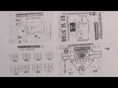 16.02.2024  Thailandlottery Second paper open. #thai #thailottery #thailand #t #thailotto #thaitips