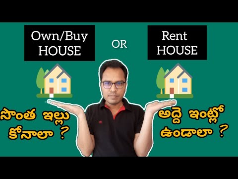 Own House vs Rent House In Telugu, Which is PROFIT? #renthouse #ownhouse