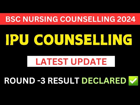 ipu bsc nursing round 3 result declared | ipu bsc nursing round 3 reporting date #ipu