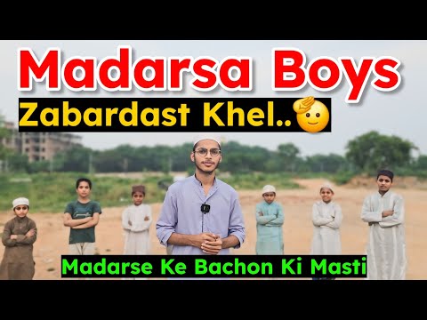 Hyderabad Me Madarse Ke Bachon Ke Saath Zabardast Game Vlog Video #hyderabadi #hyderabadvlog