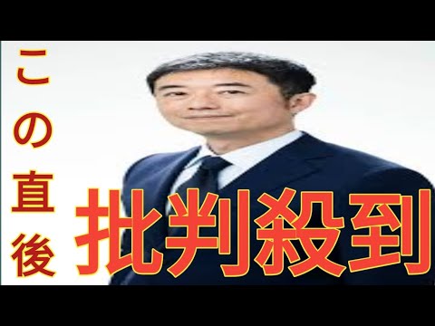 松本人志が文春裁判で“常識”を超えて「失ったもの」…記録を閲覧してきた弁護士が指摘