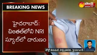 Maths Teacher Brutally Beats UKG Student in NRI Talent School in Chintal | Hyderabad