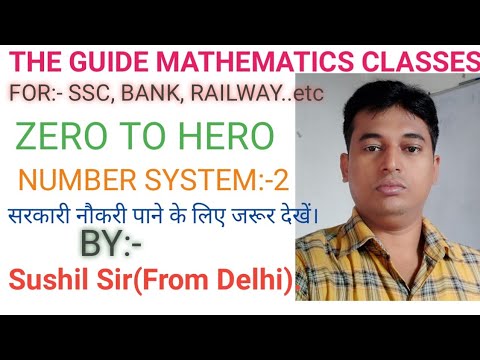 Number System Theory By:-Sushil Sir Lecture:-2