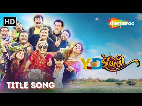 YD Family | Title Song | Nakash Aziz | Nayna Sharma | New Gujarati Song | @shemaroogujaratimusic