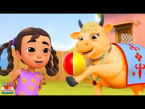 Gaiya Meri Cartoon Video, गैया मेरी गईया, Nursery Rhymes for Kids