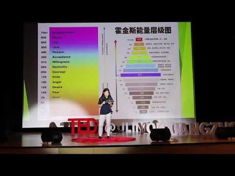 Embracing the feeling of shame.  | Murphy Nie | TEDxUlink Guangzhou Youth