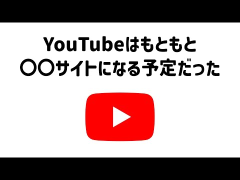 9割が知らない面白い雑学