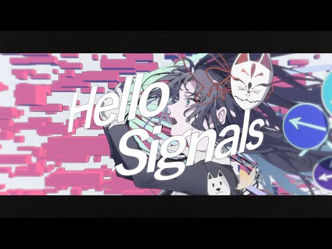 【Ado】Hello Signals