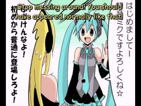 [Lily, Rin, Miku, Len, Luka, Meiko, Kaito, Gumi, Gakupo] "If Lily is like this..." english subbed