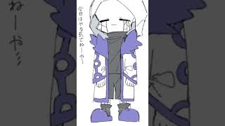 Error 404 Sans |edit| (request)