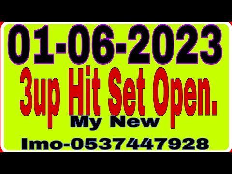 📞New imo -0537447928💥3up Hit Set Open thailandlottery,#thailand #thai #thailandlottery #thailottery