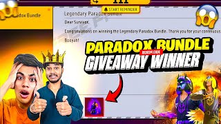 CUSTOM KING IS BACK 👑 PARADOX BUNDLE REDEEM CODE GIVEAWAY WINNER