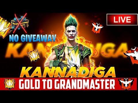 ಫ್ರೀ ಫೈಯರ್ ಕನ್ನಡ ಲೈವ್ | Free Fire Kannada Live #freefirekannadalive#ffshortlive