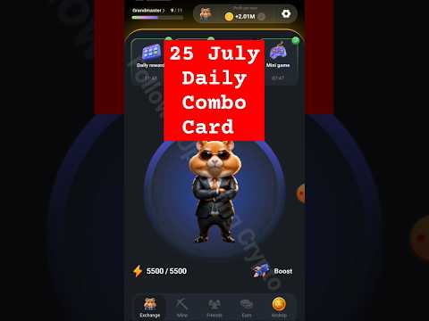 how to unlock 25 July daily combo card hamster Kombat | hamster Kombat daily combo cards