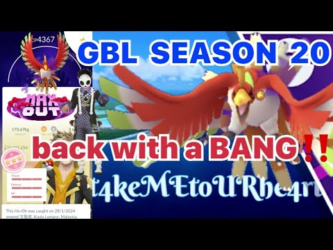 MASTER LEAGUE- GBL SEASON 20 - MAX OUT - POKEMON GO