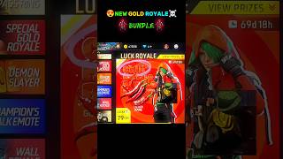 New gold royale bundle 🥰 | Free fire new gold royale ☠️ | #shorts #freefire #funny