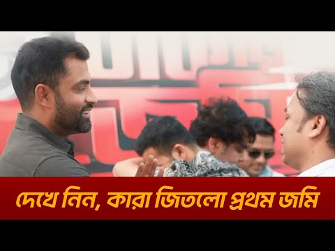 পুরস্কার যখন একটি ঠিকানা, তখন সেটা টাকার অংকে মাপা যায় না