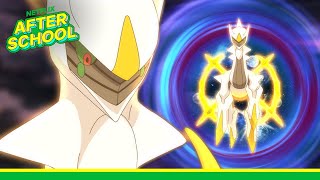 Arceus Enters The Battle ✨ | Pokémon: The Arceus Chronicles | Netflix After School