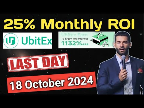 Ubitex ai Crypto Exchange with 25% Monthly Returns | Last Date Announced ⚠️ #ubitex #cryptoexchange