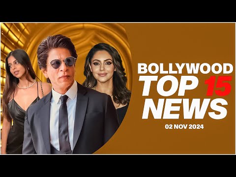 Top 15 Big News of Bollywood | 2nd November 2024 | Shah Rukh Khan | Gauri Khan | Suhana khan