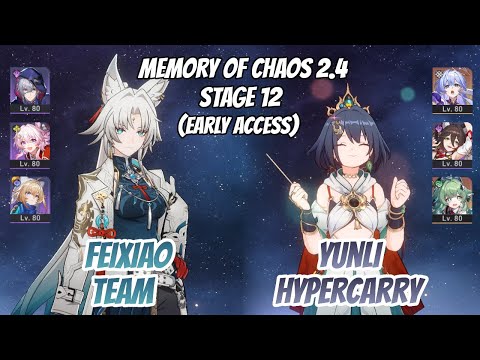 Feixiao Budget Team & Yunli Hypercarry Memory of Chaos Stage 12 3 Stars | HSR 2.5 EARLY ACCESS