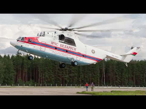 Starting the World’s Largest Helicopter Ever Produced