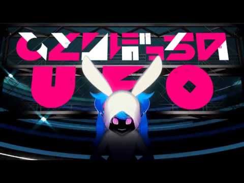 PinocchioP - Hitoribocchi No UFO feat. Hatsune Miku