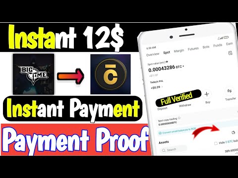 Instant 12$ Dec Token Withdrawal😱 || 1 Gmail 10$ || New Airdrop Instant Withdraw || Crypto Loot 🔥