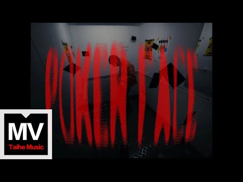 TrickYzb/FiRe【撲克臉POK3R FAC3】HD 高清官方完整版 MV (Official Music Video)