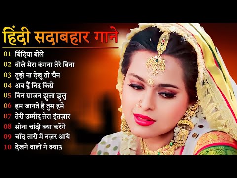 Hindi Bollywood Nonstop Songs | 80s90s Superhit Romantic Song | Best Collection Lovers 90s Sad Song