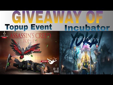 Giveaway Of Topup Event and Incubator | LIVE GIVEAWAY |