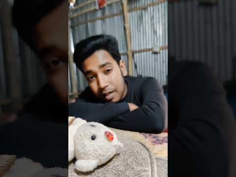 ঘুম ঘুম চোখে দেখি আমি তোকে💞💞❤️#shorts#shorts video#youtube shorts