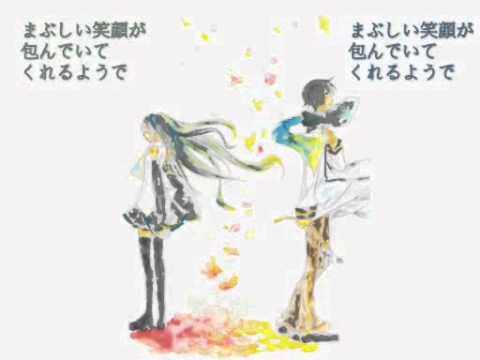 [Miku, KAITO] "Especially for you" english subbed (annotation) [romaji / english in description]