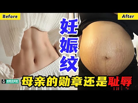 为什么没人告诉我生孩子有这么痛苦？！