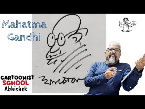 Mahatma Gandhi  2 October | cartoon drawing | How to draw  gandhi caricature |