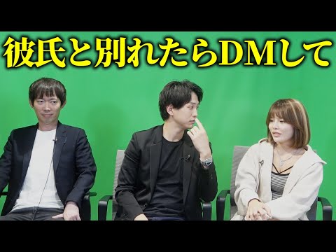 為国が撮影中に本気で口説きだして引いた｜vol.1996