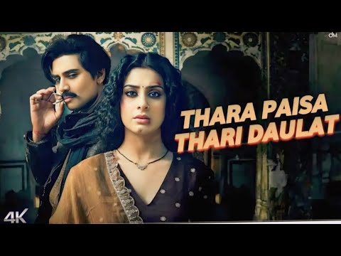 tumhara gussa tumhari daulat (Official Video) thara paisa thari dolat | Jyoti Nooran | Isha Malviya