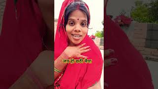 #chhathimaikegana #bhojpuri #bhojpurisong #chhathimaiyakegana #chhathkegana #khesari #song #chhathg