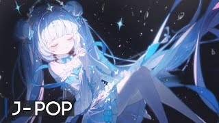 Nakime - Shining starry sky (輝く星空)