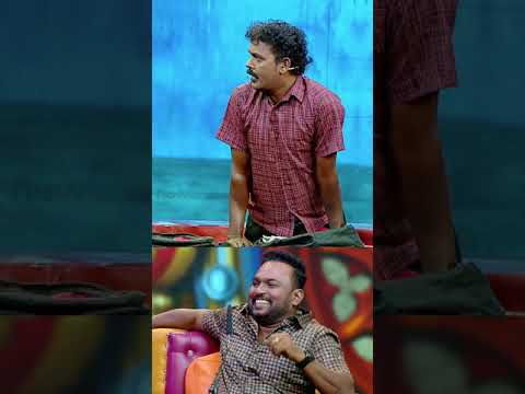 ക്ലാസ്സ്‌റൂം ചിരി  #comedy #flowerstv #entertainment